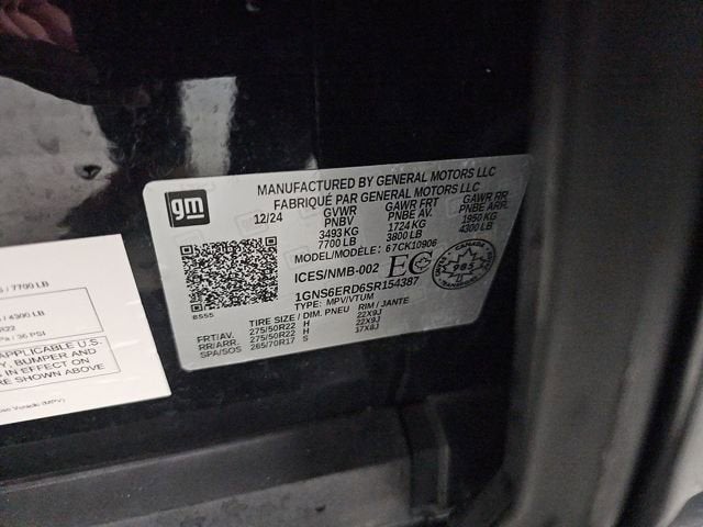 2025 Chevrolet Suburban RST