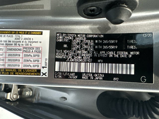 2021 Lexus GX 460 Luxury